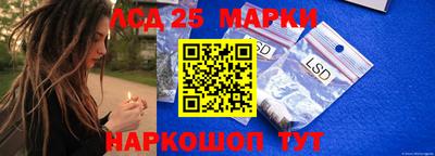 бутират Бузулук