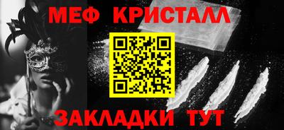 mix Бугуруслан