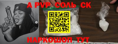 mix Бугуруслан