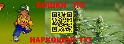 mix Бугуруслан