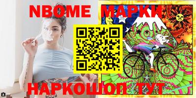 mix Бугуруслан