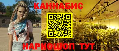 бутират Бузулук