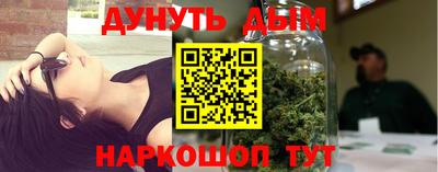 mix Бугуруслан