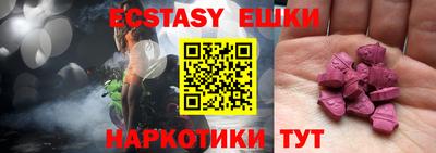 mix Бугуруслан