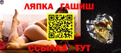 каннабис Будённовск