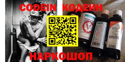 mix Бугуруслан