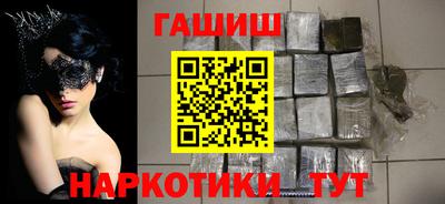 mix Бугуруслан