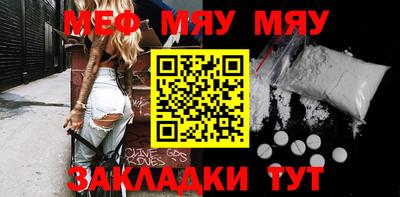 mix Бугуруслан