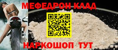 mix Бугуруслан