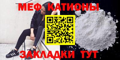 каннабис Будённовск